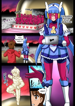 [Akuochisukii Kyoushitsu (Akuochisukii Sensei)] Space Invaders DickCure full color (Star Twinkle PreCure) [English] - Page 34