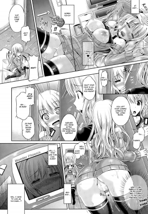 [Taniguchi-san] -Tamashii- INSERT LEVEL 1: Tutorial (COMIC Unreal 2015-02 Vol. 53) [English] [Chilla] - Page 16