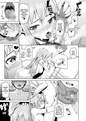 [Tamaya (Nonaka Tama)] Damegami Nurunuru | This Useless Goddess Is All Slippery (Kono Subarashii Sekai ni Syukufuku o!) [English] {Doujins.com} [Digital] - Page 11