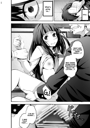 [Studio Nunchaku (Kage Oi)] Eru Rinkan Jigoku | Eru's Gang Rape Hell (Hyouka) [English] =LWB= [Digital] - Page 7