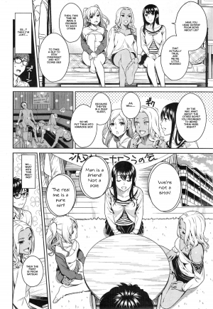 [Sugaishi] Pure Bitch Club (COMIC Kairakuten 2015-05) [English] [YayaKowaiYo] - Page 5