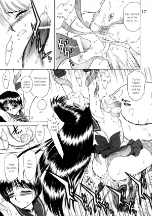 [BLACK DOG (Kuroinu Juu)] Red Hot Chili Pepper (Bishoujo Senshi Sailor Moon) [2002-01-31] [English] - Page 17