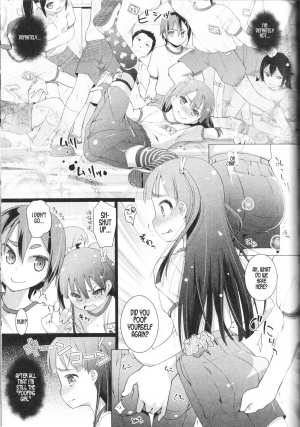  [Hitsujino] Tsugumu-chan Kakari | Tsugumu-chan Duty (Nozoite wa Ikenai NEO! II) [English]  - Page 8