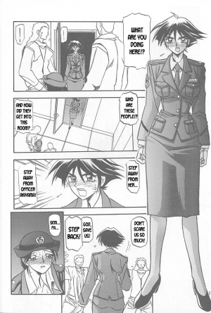 [Sankaku Apron (Sanbun Kyoden, Umu Rahi)] Yuumon no Hate Ichi | The End of All Worries I [English] [Kusanyagi] [2002-02-01] - Page 17