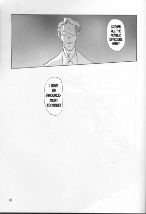 [Sankaku Apron (Sanbun Kyoden, Umu Rahi)] Yuumon no Hate Ichi | The End of All Worries I [English] [Kusanyagi] [2002-02-01] - Page 32