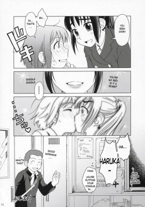 (C71) [Otaku Beam (Ootsuka Mahiro)] And and and [English] - Page 14
