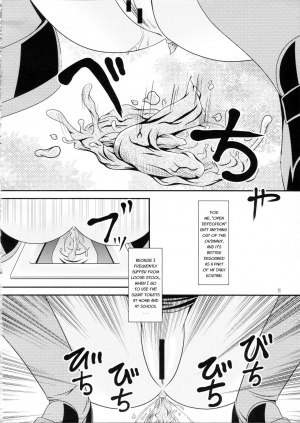 (C83) [Kyuushoku Dorobou (Murakumo)] RESUMPTION [English] - Page 8