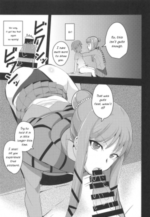 (Stand Up! 31) [odaku (oda)] Image Mob Kan GZ (Cardfight!! Vanguard) [English] [PerceptivePercival] - Page 7