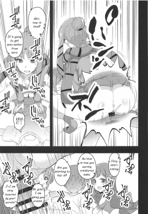 (Stand Up! 31) [odaku (oda)] Image Mob Kan GZ (Cardfight!! Vanguard) [English] [PerceptivePercival] - Page 11