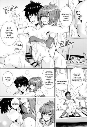 (C96) [Royal Bitch (haruhisky)] Shishou o Haramaseru made Derarenai Simulator 2 (Fate/Grand Order) [English] {Doujins.com} - Page 14