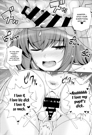 (C96) [Royal Bitch (haruhisky)] Shishou o Haramaseru made Derarenai Simulator 2 (Fate/Grand Order) [English] {Doujins.com} - Page 23