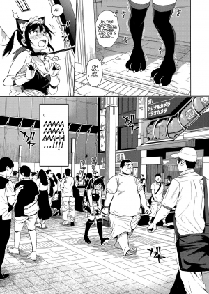 (C95) [micro page (Kuromotokun)] JC Chikan de Seikyouiku 2 + JC no Omake | Molesting a Middle Schooler for Sex Education 2 + Extra [English] [Doujin Dungeon] - Page 17