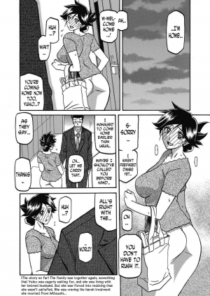 [Sanbun Kyoden] Gekkakou no Ori | The Tuberose's Cage Ch. 16 (Web Manga Bangaichi Vol. 14) [English] [N04h] - Page 3