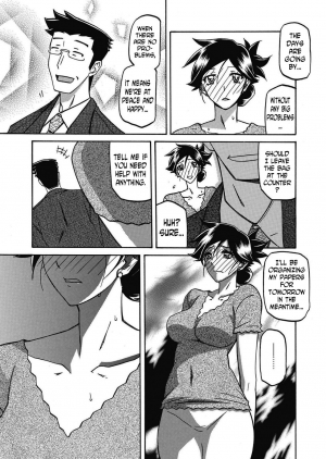 [Sanbun Kyoden] Gekkakou no Ori | The Tuberose's Cage Ch. 16 (Web Manga Bangaichi Vol. 14) [English] [N04h] - Page 4