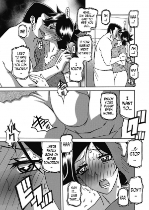 [Sanbun Kyoden] Gekkakou no Ori | The Tuberose's Cage Ch. 16 (Web Manga Bangaichi Vol. 14) [English] [N04h] - Page 6