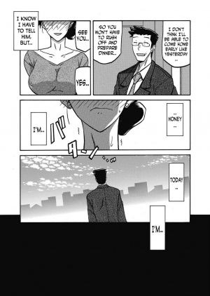 [Sanbun Kyoden] Gekkakou no Ori | The Tuberose's Cage Ch. 16 (Web Manga Bangaichi Vol. 14) [English] [N04h] - Page 8