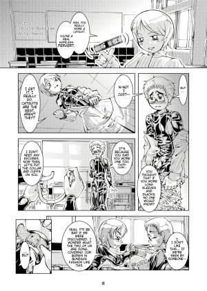 [B.C.A.] Bondages and Queen's Days [English] - Page 9
