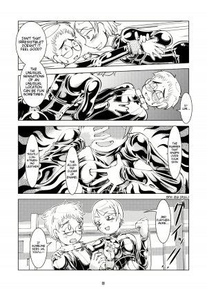 [B.C.A.] Bondages and Queen's Days [English] - Page 10
