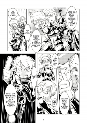 [B.C.A.] Bondages and Queen's Days [English] - Page 11