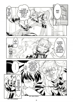 [B.C.A.] Bondages and Queen's Days [English] - Page 15