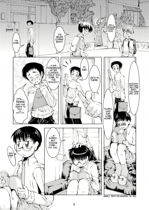 [B.C.A.] Bondages and Queen's Days [English] - Page 22