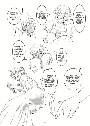 [B.C.A.] Bondages and Queen's Days [English] - Page 27