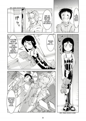 [B.C.A.] Bondages and Queen's Days [English] - Page 31