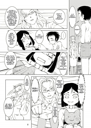 [B.C.A.] Bondages and Queen's Days [English] - Page 33