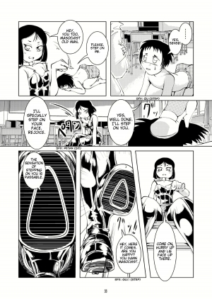[B.C.A.] Bondages and Queen's Days [English] - Page 34