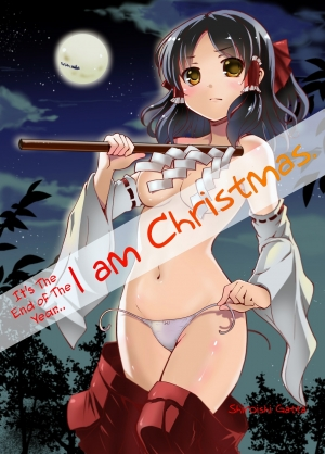 (C89) [Sekaichizu (Shiroishi Gatta)] Mou Nenmatsu... Watashi wa Christmas. | It's The End of The Year... I am Christmas. (Touhou Project) [English] - Page 2
