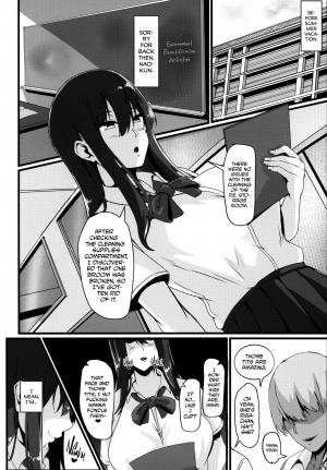 (C94) [Zero's Factory (G Zero)] Jouyoku ni Oboreta Osananajimi [English] [biribiri] - Page 9