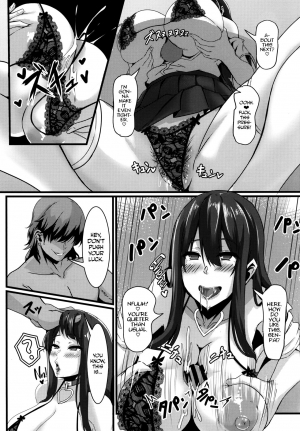 (C94) [Zero's Factory (G Zero)] Jouyoku ni Oboreta Osananajimi [English] [biribiri] - Page 12