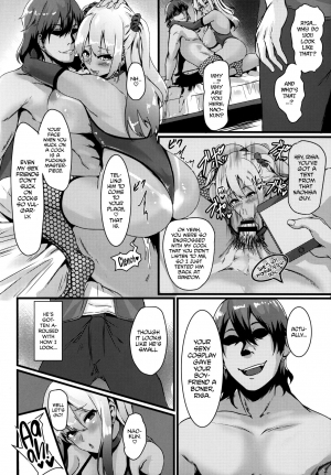 (C94) [Zero's Factory (G Zero)] Jouyoku ni Oboreta Osananajimi [English] [biribiri] - Page 21