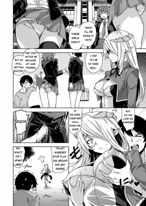  [Misaki (Mikemono Yuu)] Akuma de JK! -Makai Appli de Harem Shiken- | Devil Highschooler! -Creating a Harem With a Devil App- Ch. 3 [English] [AntaresNL667]  - Page 4