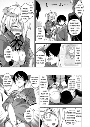  [Misaki (Mikemono Yuu)] Akuma de JK! -Makai Appli de Harem Shiken- | Devil Highschooler! -Creating a Harem With a Devil App- Ch. 3 [English] [AntaresNL667]  - Page 13