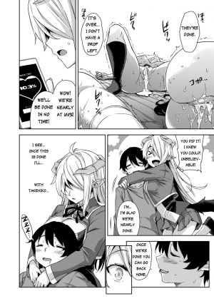  [Misaki (Mikemono Yuu)] Akuma de JK! -Makai Appli de Harem Shiken- | Devil Highschooler! -Creating a Harem With a Devil App- Ch. 3 [English] [AntaresNL667]  - Page 22