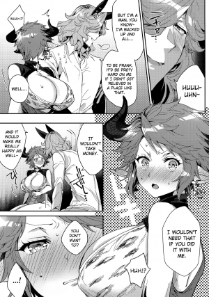 (COMIC1☆13) [Hachimitsu Romance (Eno Yukimi)] Kore Gurai Atashi ni datte Dekiru tte Itteru daro! | I'm Telling You Even I can do This Much! (Granblue Fantasy) [English] {biribiri} - Page 8