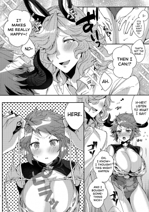 (COMIC1☆13) [Hachimitsu Romance (Eno Yukimi)] Kore Gurai Atashi ni datte Dekiru tte Itteru daro! | I'm Telling You Even I can do This Much! (Granblue Fantasy) [English] {biribiri} - Page 9