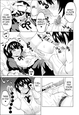  [Yuuki Ray] Mezamero Haru-chan | Wake Up, Haru-chan! (Shota Hunting) [English]  - Page 12