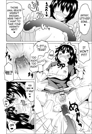  [Yuuki Ray] Mezamero Haru-chan | Wake Up, Haru-chan! (Shota Hunting) [English]  - Page 17
