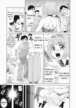 [Minority] Copy Doll (Bishoujo Kaizouron) [English] - Page 4