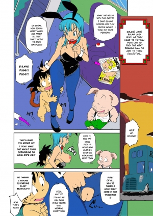 (C89) [Finecraft69 (6ro-)] Eromangirl (Dragon Ball) [English] [Risette] [Decensored] [Colorized] - Page 21