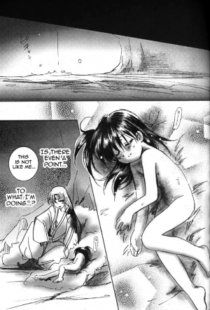 (C61) [Yamaguchirou (Yamaguchi Shinji)] Rinrou (Inuyasha) [English] [FUKE] - Page 17