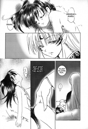 (C61) [Yamaguchirou (Yamaguchi Shinji)] Rinrou (Inuyasha) [English] [FUKE] - Page 18