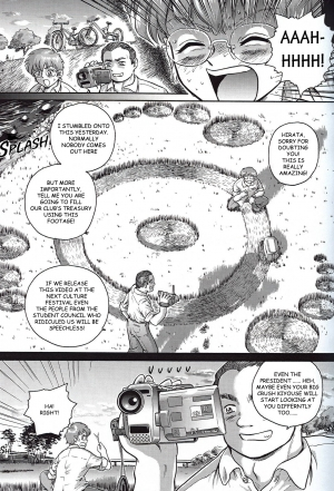 (C61) [Behind Moon (Q)] Dulce Report 1 [English] (Decensored) - Page 9
