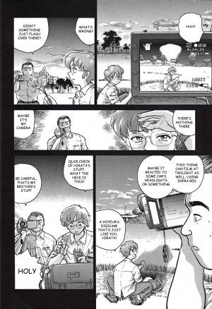 (C61) [Behind Moon (Q)] Dulce Report 1 [English] (Decensored) - Page 10