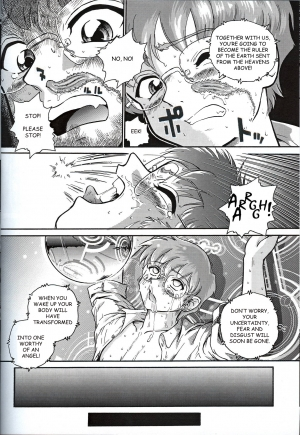(C61) [Behind Moon (Q)] Dulce Report 1 [English] (Decensored) - Page 18