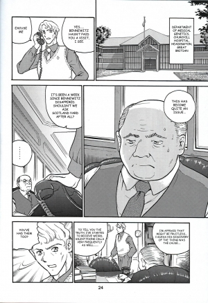 (C61) [Behind Moon (Q)] Dulce Report 1 [English] (Decensored) - Page 24