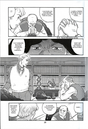 (C61) [Behind Moon (Q)] Dulce Report 1 [English] (Decensored) - Page 25
