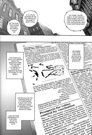 (C61) [Behind Moon (Q)] Dulce Report 1 [English] (Decensored) - Page 28